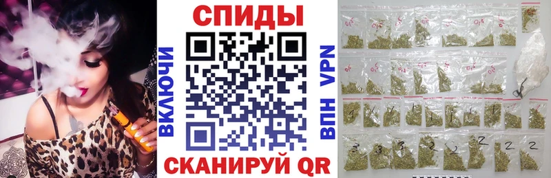 hydra tor  Зубцов  БУТИРАТ 1.4BDO 