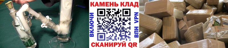 ГАШИШ VHQ Зубцов