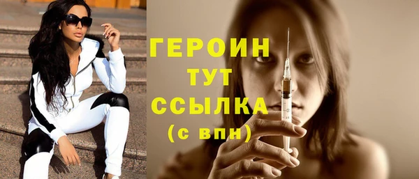 дмт Бронницы