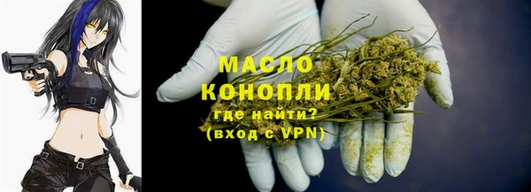 меф VHQ Верхний Тагил