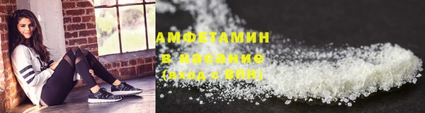 каннабис Верхнеуральск