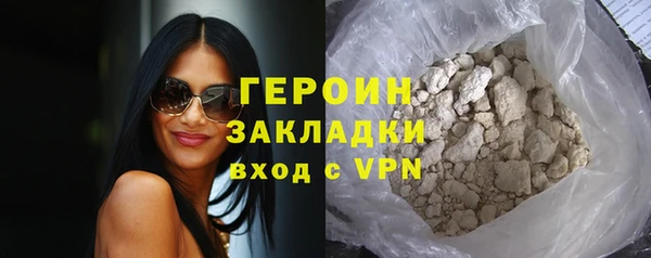 дмт Бронницы