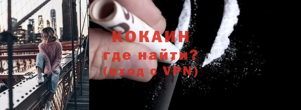 дмт Верея
