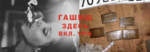 дмт Верея
