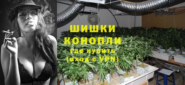 меф VHQ Верхний Тагил