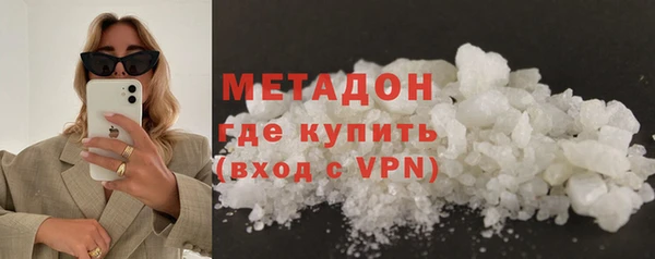 дмт Верея
