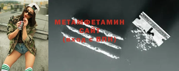 каннабис Верхнеуральск