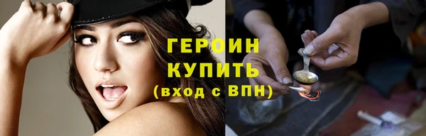 каннабис Верхнеуральск