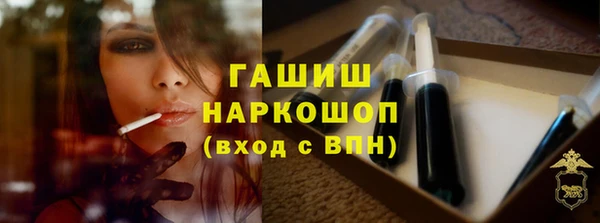 дмт Верея