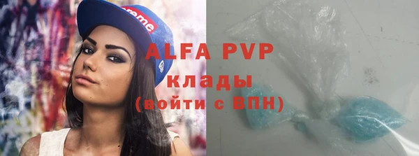 дмт Бронницы