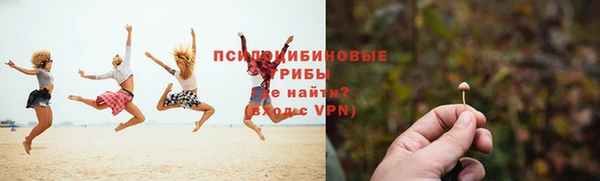 меф VHQ Верхний Тагил