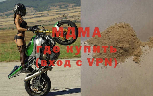 дмт Бронницы
