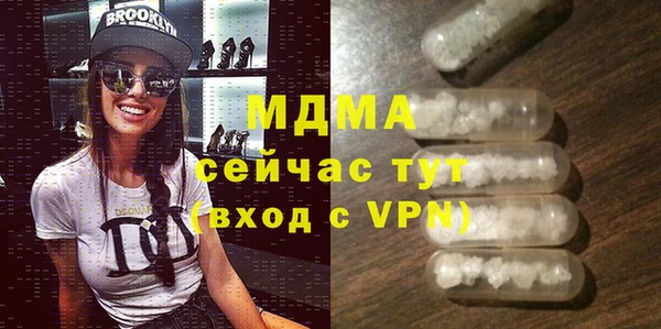 дмт Верея