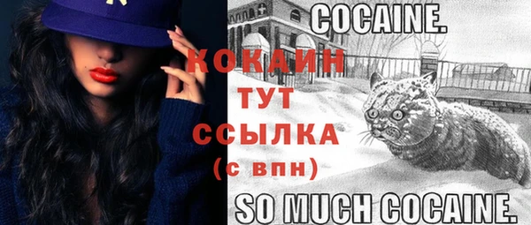 каннабис Верхнеуральск