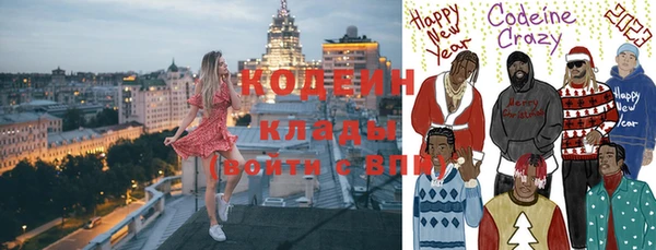 дмт Верея