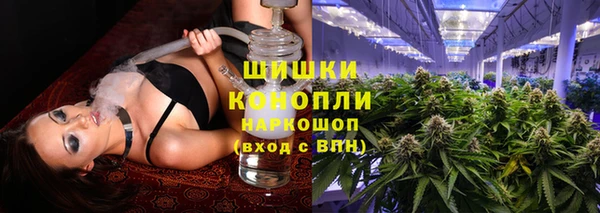 меф VHQ Верхний Тагил