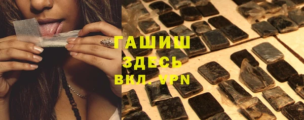 дмт Верея