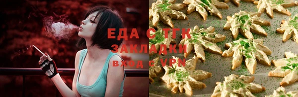 каннабис Верхнеуральск