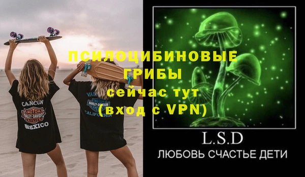 меф VHQ Верхний Тагил