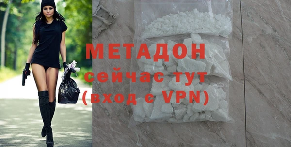 каннабис Верхнеуральск