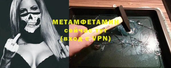 каннабис Верхнеуральск