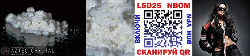 ЛСД экстази ecstasy  хочу   Зубцов 