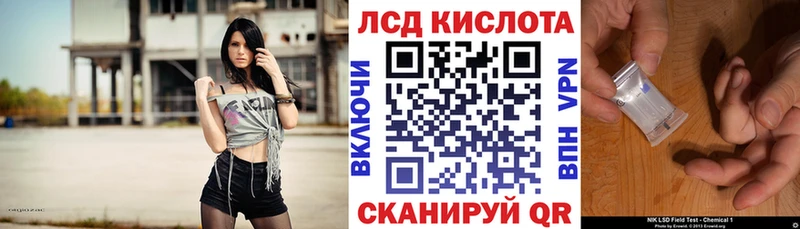 Наркотические марки 1,5мг  Зубцов 